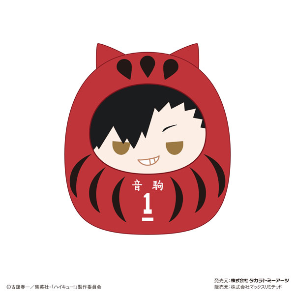 GOODS-04441669_02.jpg