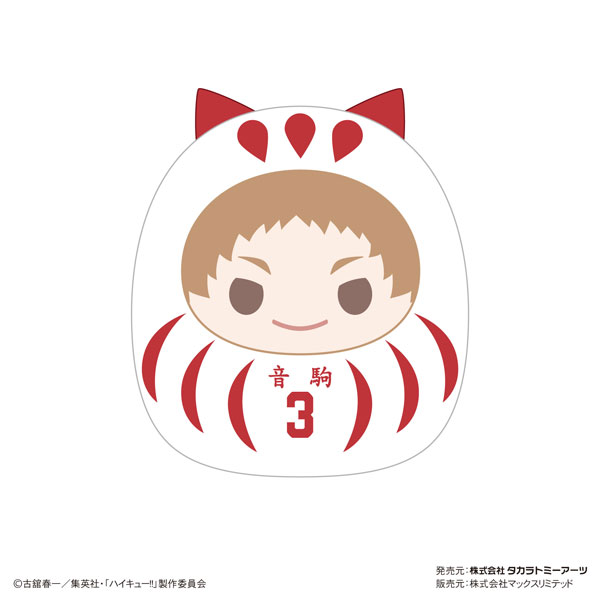 GOODS-04441669_03.jpg