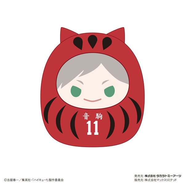 GOODS-04441669_04.jpg