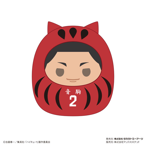 GOODS-04441669_05.jpg