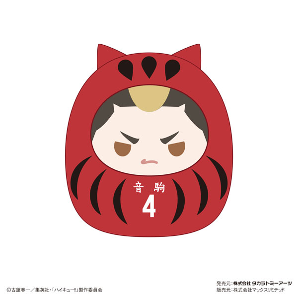 GOODS-04441669_06.jpg