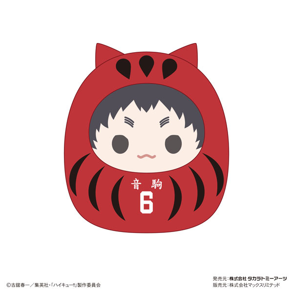GOODS-04441669_07.jpg
