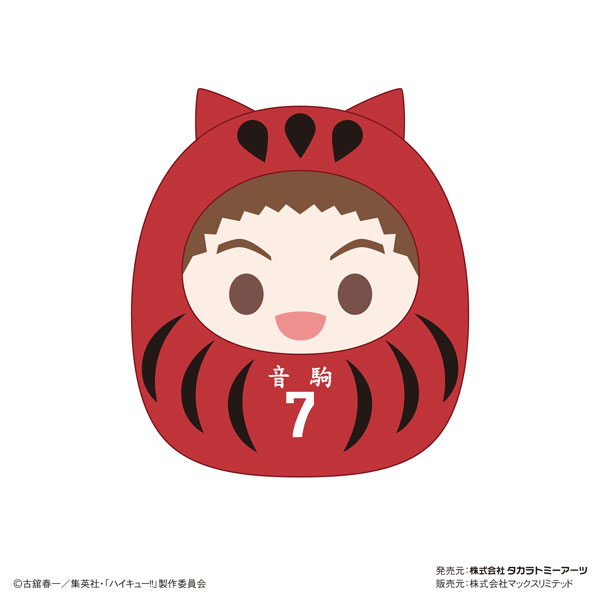 GOODS-04441669_08.jpg