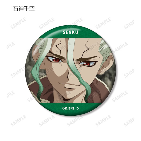 GOODS-04441846_02.jpg