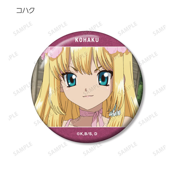 GOODS-04441846_03.jpg