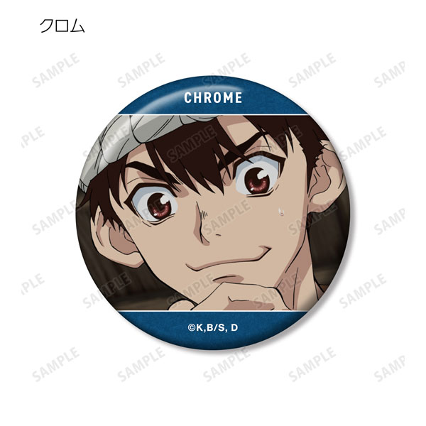 GOODS-04441846_04.jpg