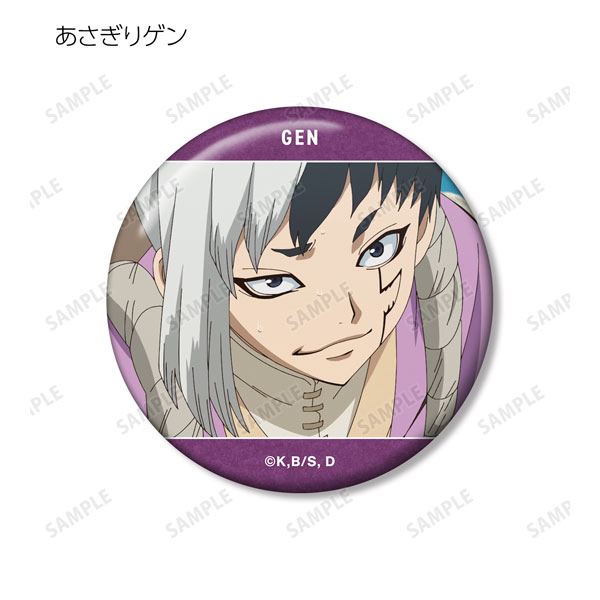 GOODS-04441846_05.jpg