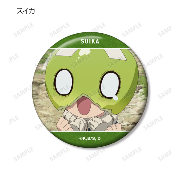 GOODS-04441846_06.jpg
