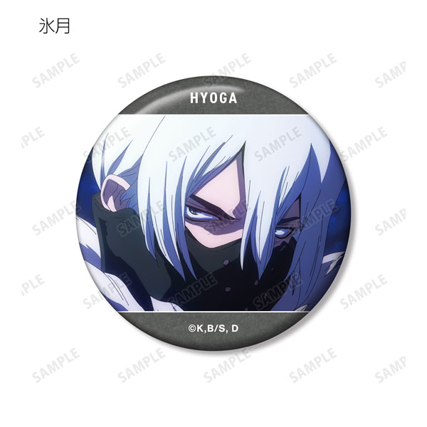 GOODS-04441846_07.jpg
