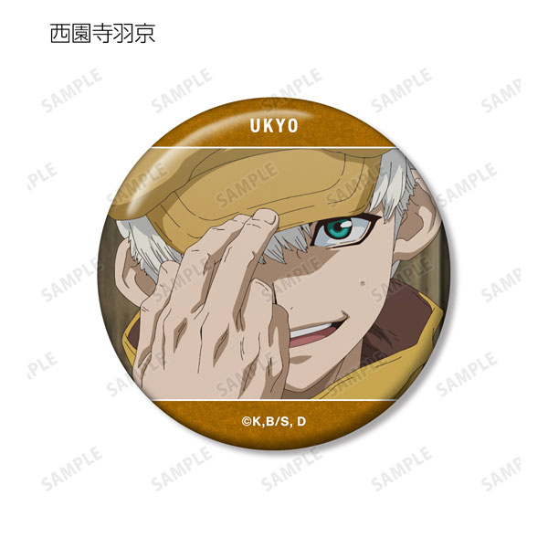 GOODS-04441846_08.jpg
