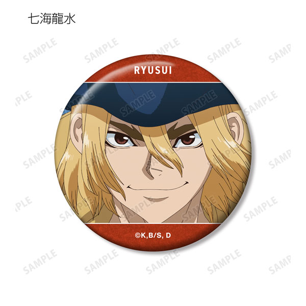 GOODS-04441846_09.jpg