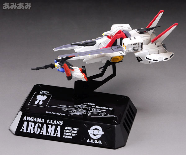 コスモフリートコレクション キュベレイ グワダン コスモフリート