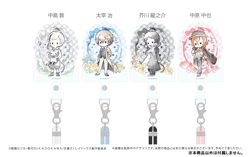 GOODS-04443285_01.jpg