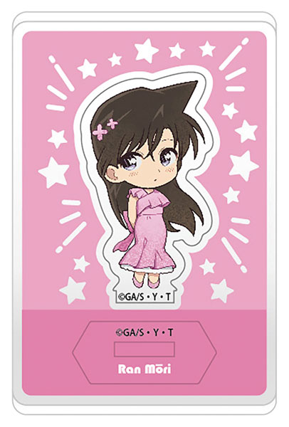 GOODS-04443470_06.jpg