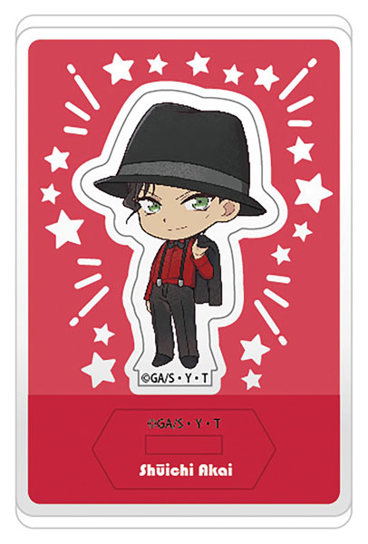 GOODS-04443470_14.jpg