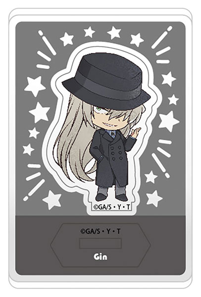 GOODS-04443470_20.jpg