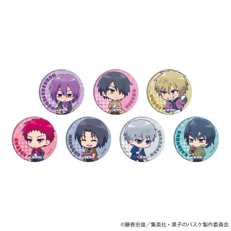 GOODS-04443473_01.jpg