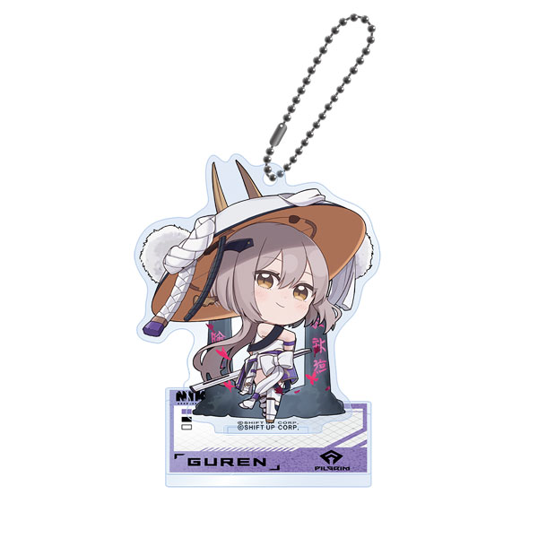 GOODS-04443559_03.jpg