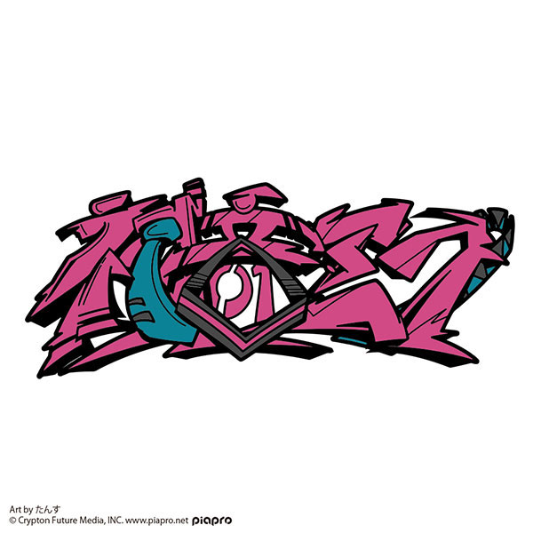 GOODS-04443639_01.jpg