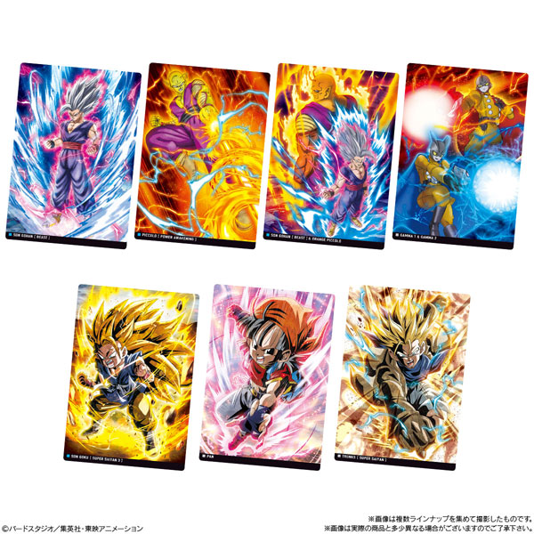 イタジャガ ドラゴンボール vol.4 20個入りBOX (食玩)[バンダイ]《在庫