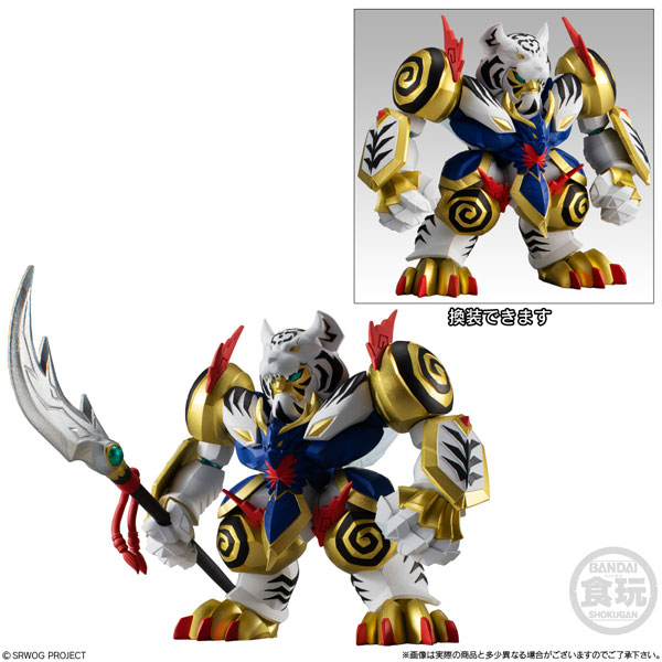スーパーロボット大戦OGoriginalcollection03と単品 Amazon.co.jp: スーパーロボット大戦OG ORIGINAL COLLECTION 03