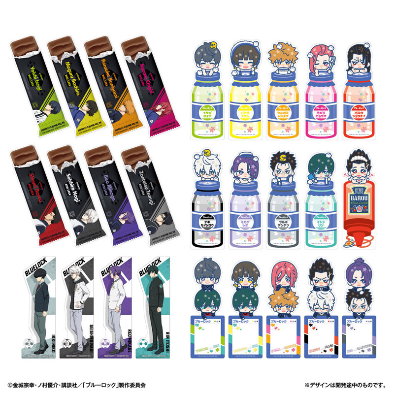GOODS-04443812_02.jpg