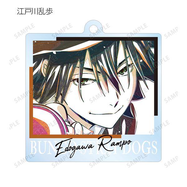 GOODS-04444496_05.jpg