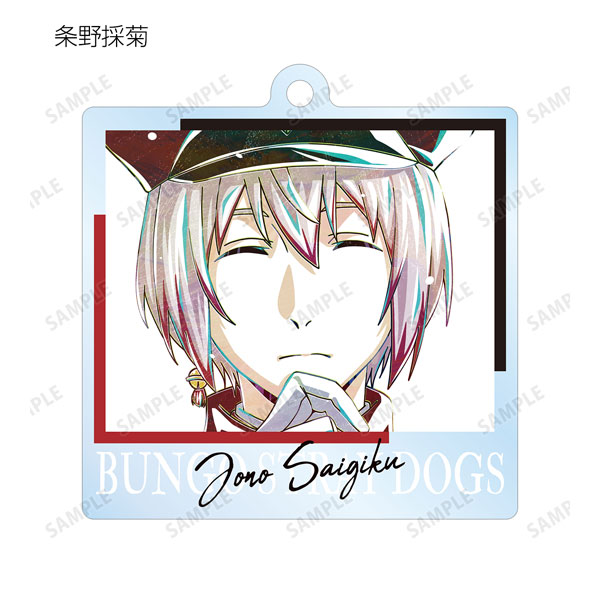 GOODS-04444496_09.jpg