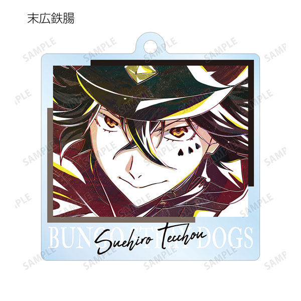 GOODS-04444496_10.jpg