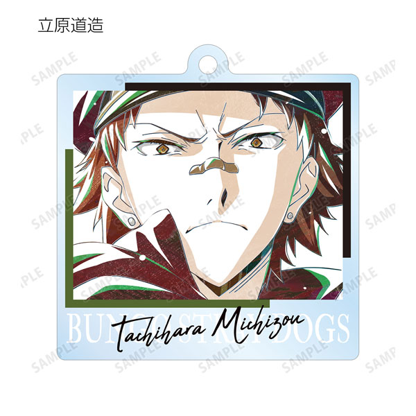 GOODS-04444496_11.jpg