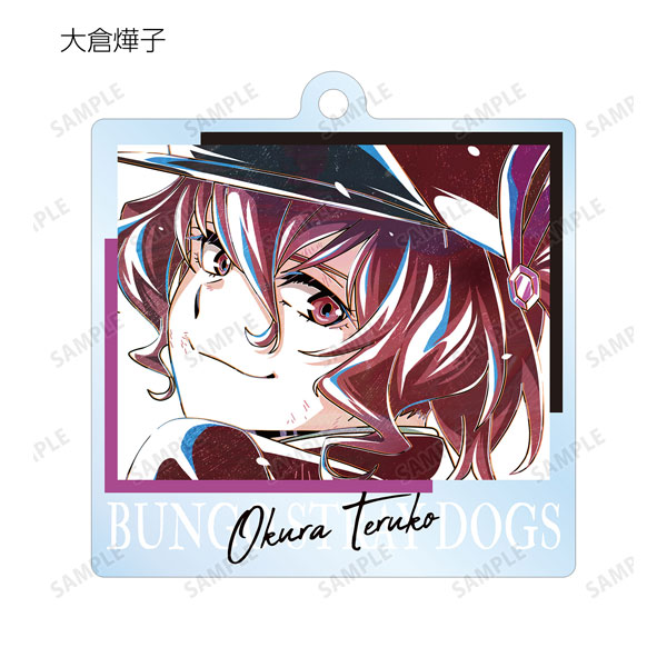 GOODS-04444496_12.jpg