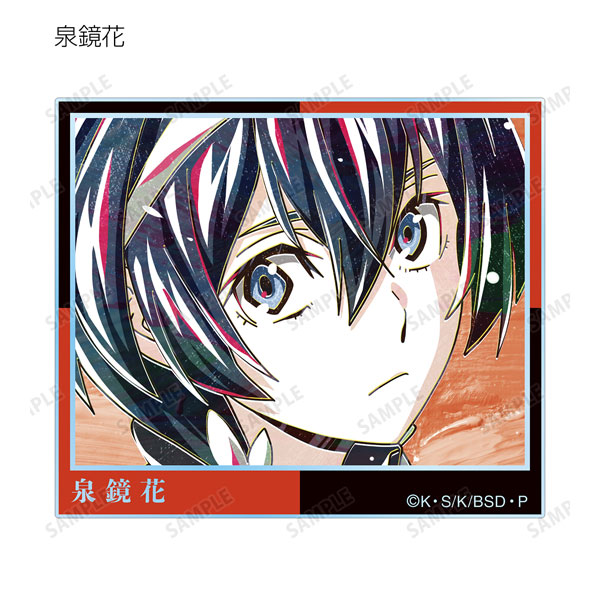 GOODS-04444497_06.jpg