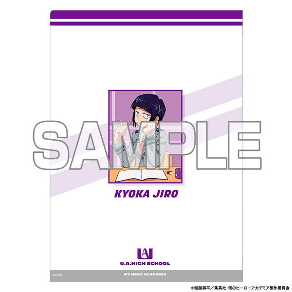 GOODS-04444720_01.jpg