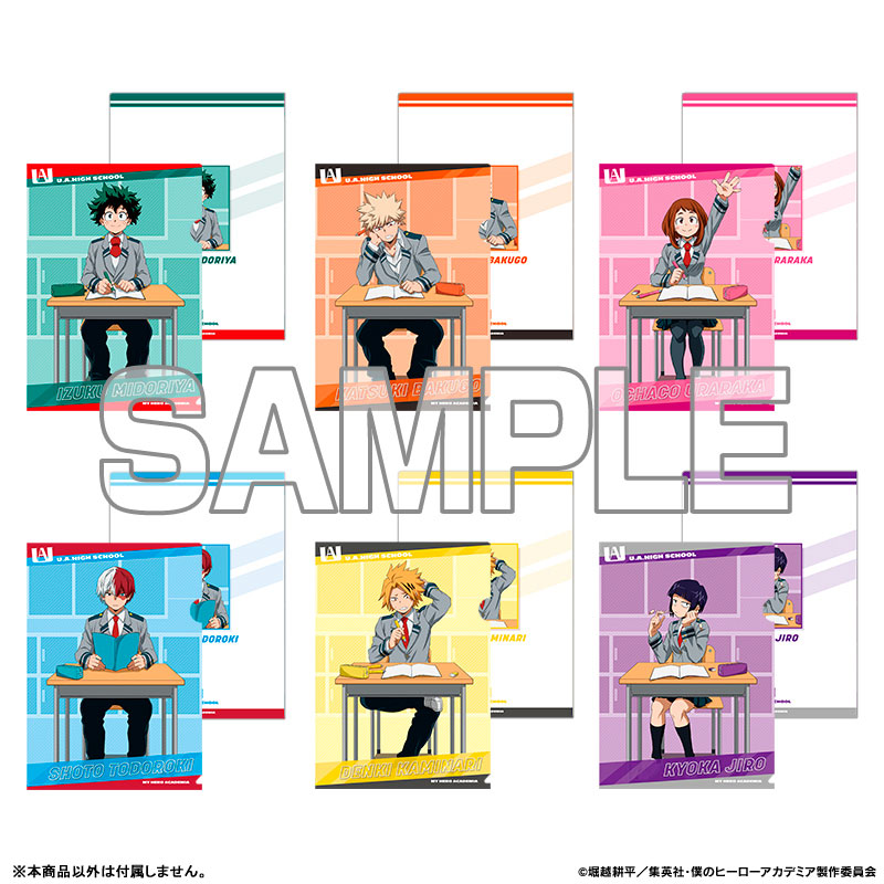 GOODS-04444720_02.jpg