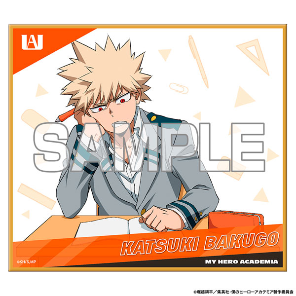GOODS-04444722_02.jpg
