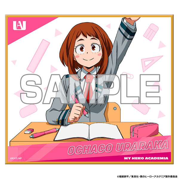 GOODS-04444722_03.jpg