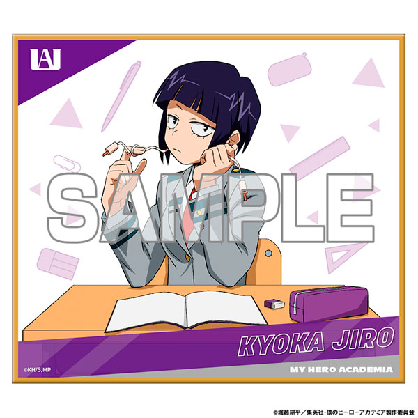 GOODS-04444722_06.jpg