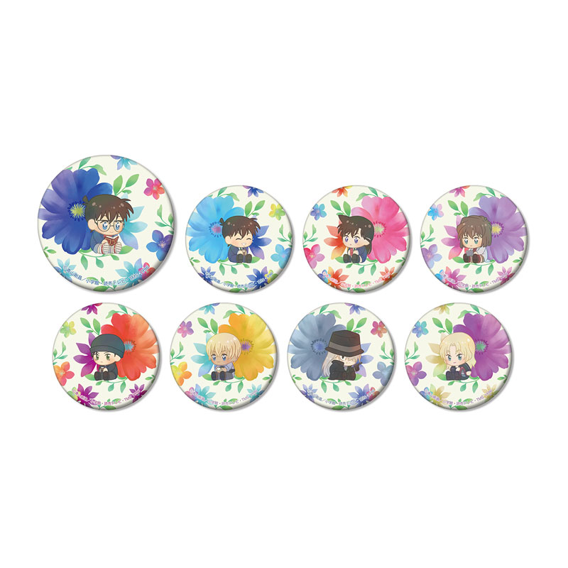 GOODS-04445228_01.jpg