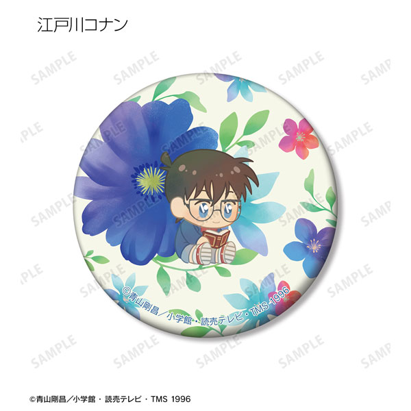 GOODS-04445228_02.jpg