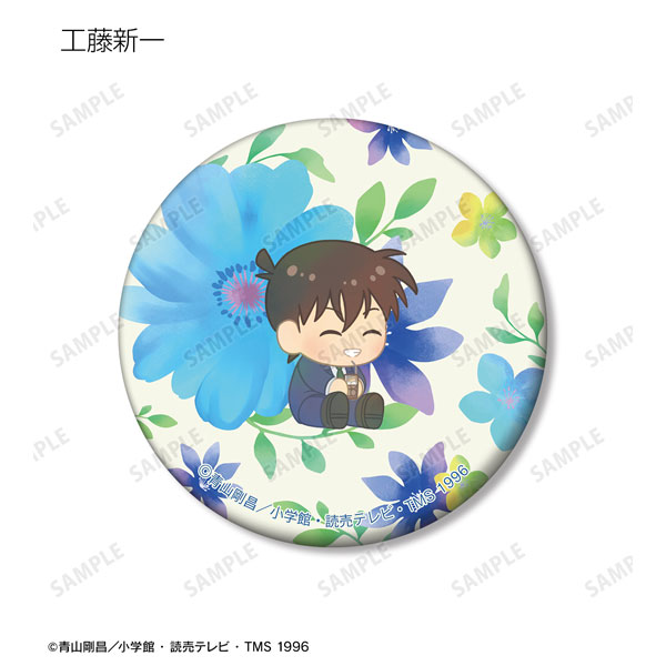 GOODS-04445228_03.jpg