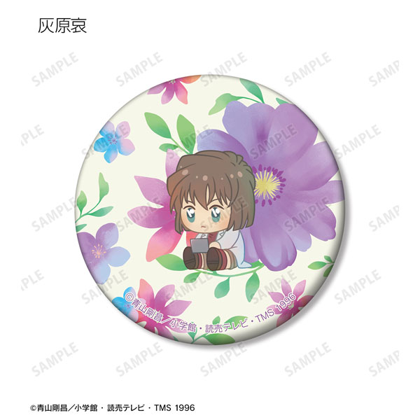 GOODS-04445228_05.jpg