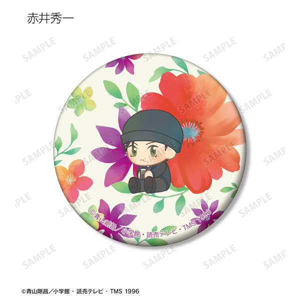 GOODS-04445228_06.jpg