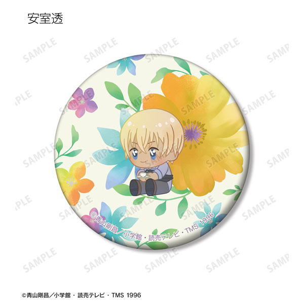 GOODS-04445228_07.jpg