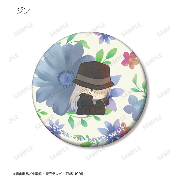 GOODS-04445228_08.jpg