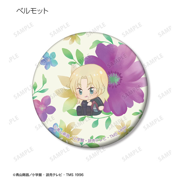 GOODS-04445228_09.jpg