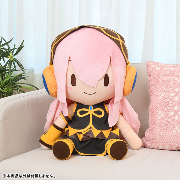 ぬいぐるみ本体 357fb42109d659559e93b7a1dd0050