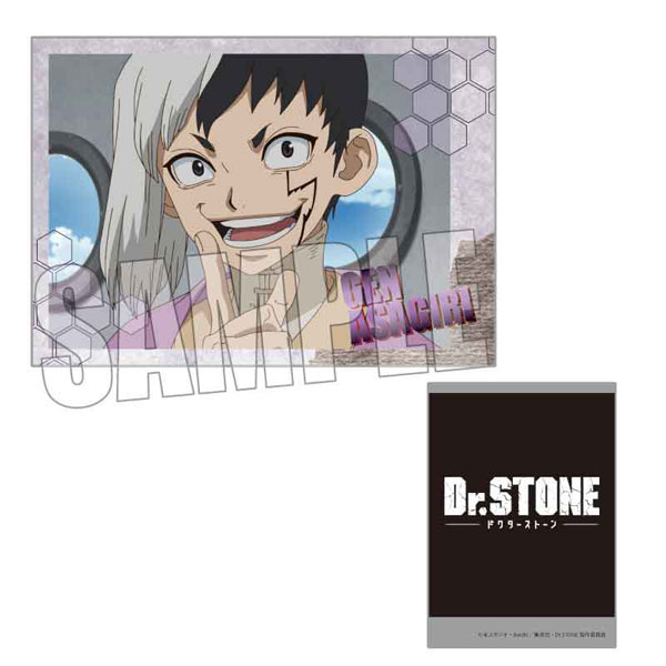 GOODS-04446560_16.jpg