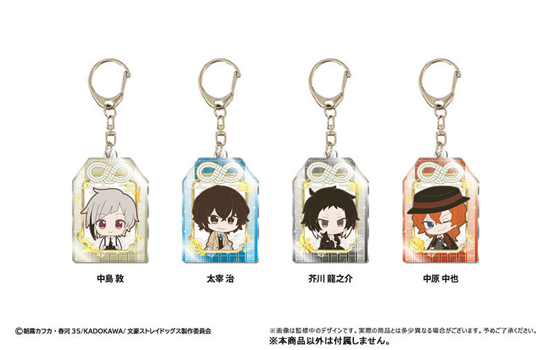 GOODS-04446945_02.jpg