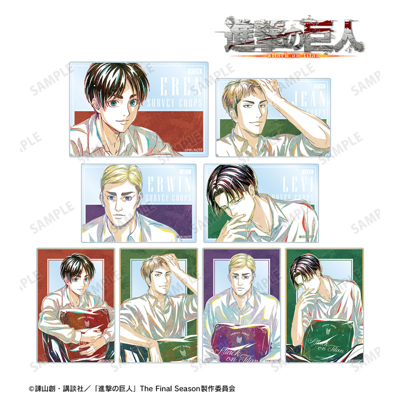 GOODS-04447767_02.jpg