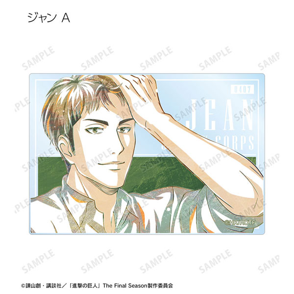 GOODS-04447767_04.jpg